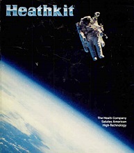 Heathkit Fall 1984 Catalog - RF Cafe
