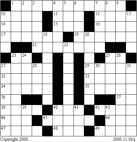 RF Cafe -  Engineering & Science Crossword Puzzle