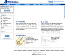 RF Cafe - Wayback™ Machine website archive: click to view full-size RFAC Solutions