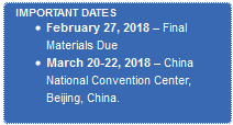 EDI CON China Important Dates - RF Cafe