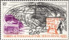 Vietnam Radio Postage Stamp - RF Cafe