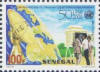 Weather radar on Senegal postage stamp - RF Cafe