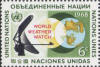 Weather radar on United Nations postage stamp - RF Cafe