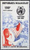 Weather radar on Malagasy postage stamp - RF Cafe