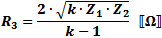 "T" Attenuator R3 Equation - RF Cafe