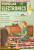 Popular Electronics Cover, April 1959 - RF Cafe
