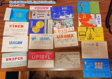 QSL cards from the former Soviet block countries, collected by Lynn L. (WB0U) - RF Cafe