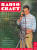 Radio Craft Cover, February 1947 - RF Cafe