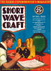 December 1931 / January 1932 Short Wave Craft Cover - RF Cafe