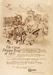 Varian: The Great Dragon Raid of 1405 - RF Cafe