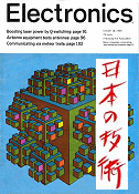 Japan Stresses Research, October 18, 1965 Electronics Magazine - RF Cafe