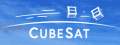 Cubesat Developers Workshop - RF Cafe Website