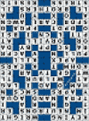 Engineering & Science Crossword Puzzle December 15, 2019 - RF Cafe Website