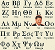 WHO skips Xi COVID-19 variant going from Nu to Omicron - RF Cafe