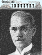 Within the Industry - Oscar Hammarlund Obituary, October 1945 Radio News - RF Cafe Website