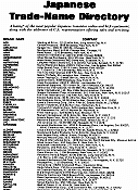 Japanese Trade-Name Directory, August 1969 Electronics World - RF Cafe