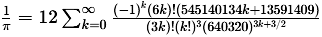 Pi calculation formula (Chudnovsky algorithm) - RF Cafe