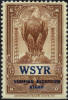 WSYR Radio Reception stamp - RF Cafe
