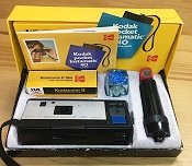 Kodak Instamatic 40 Camera Kit - RF Cafe Website